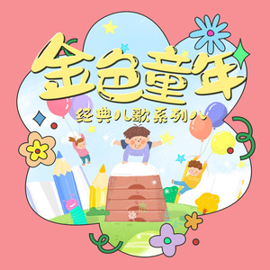 黑鬼多人Fuck刘玥
