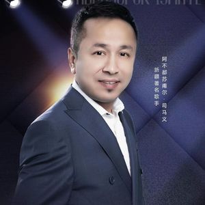 黑鬼多人Fuck刘玥
