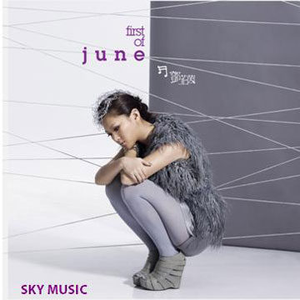 黑鬼多人Fuck刘玥
