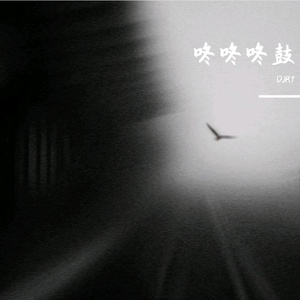 黑鬼多人Fuck刘玥
