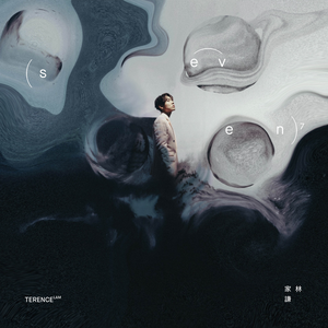 黑鬼多人Fuck刘玥
