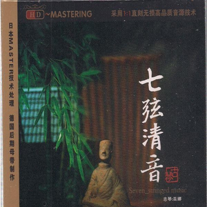 黑鬼多人Fuck刘玥
