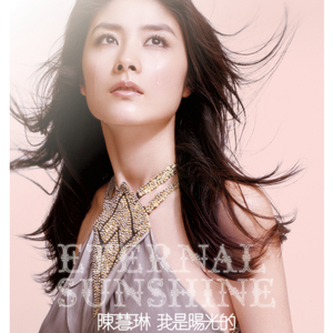 黑鬼多人Fuck刘玥
